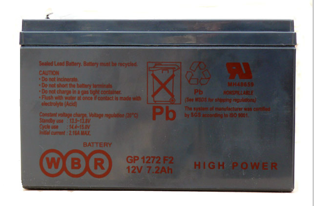 Пожтехкабель ptk battery. Wbr батарея gp12170 (12v/18ah). Аккумулятор для ИБП wbr gp12260. Батарея аккумуляторная Ventura GP 12-7,2 (12v 7,2ah). Аккумулятор wbr 12v 7ah.